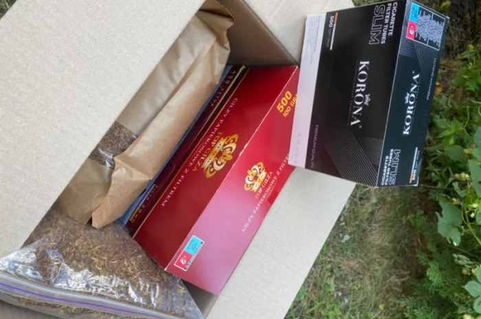 Шановні покупці- фото № 5