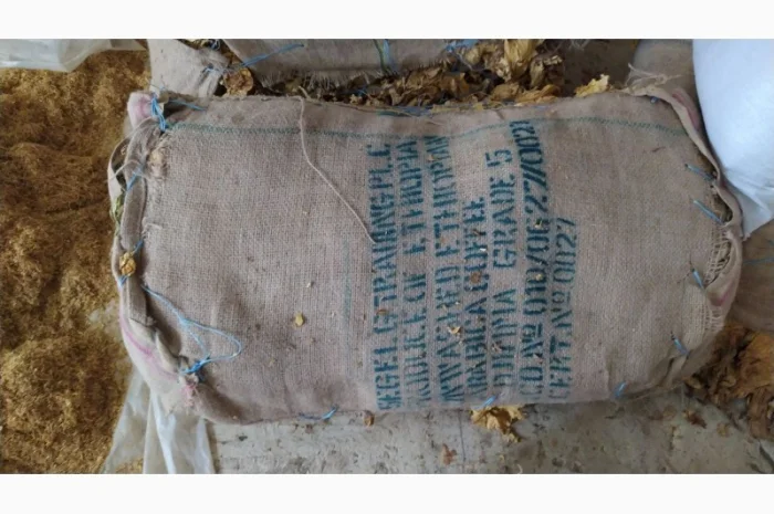 Продам импортный табак  для сигарет 1 кг, Вирджинию Голд, Венгерский- фото № 3