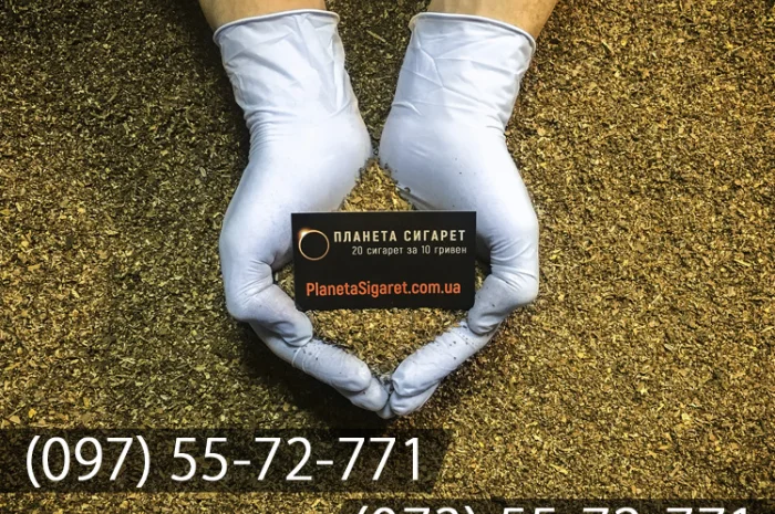 Заводской табак "Премиум"- фото № 1