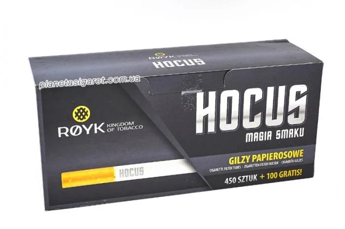 Заводской табак "Эконом"- фото № 3