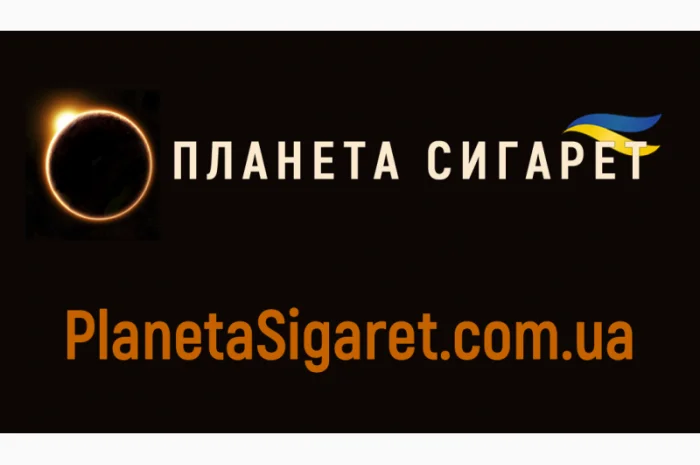 Заводской табак "Эконом"- фото № 5