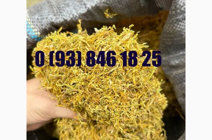 Продам табак для сигарет 1 кг  Вирджиния Голд, Вирджиния (шоколад), Прилуки- фото № 1