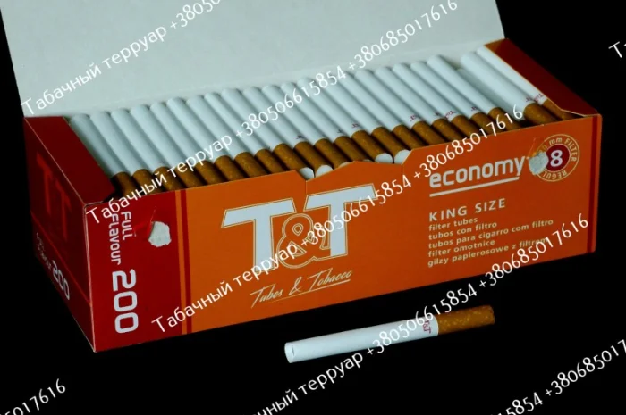 АКЦІЯ!!! ПРОДАМ ТАБАК, ТЮТЮН   для сигарет 1 кг, для цінителів смаку, аромату і повноти тютюнового диму- фото № 3