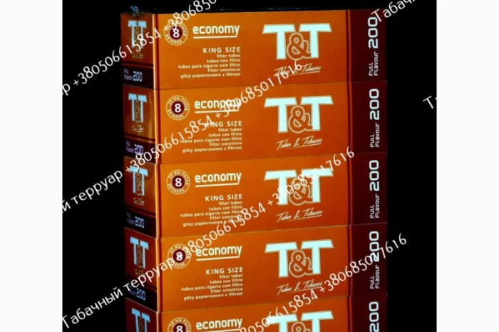 АКЦІЯ!!! ПРОДАМ ТАБАК, ТЮТЮН   для сигарет 1 кг, для цінителів смаку, аромату і повноти тютюнового диму- фото № 8