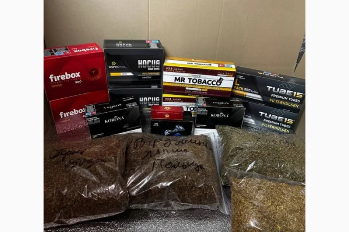 Пастиризований табак , для самокруток . Пробники в подарунок- фото № 1