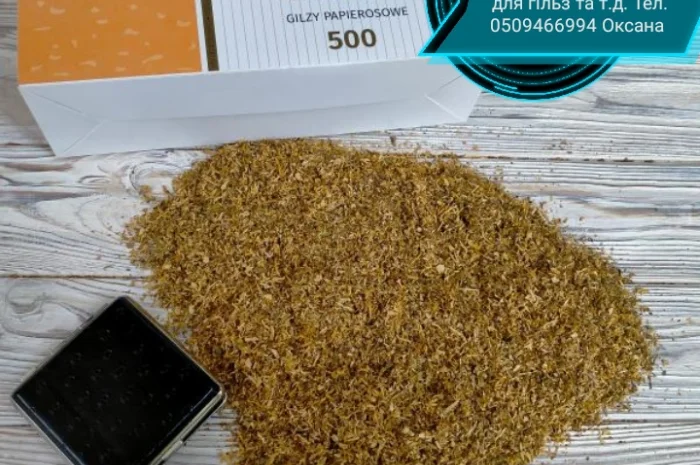 Табак верджиния, берли лапша тютюн для сигарет 1 кілограм- фото № 1