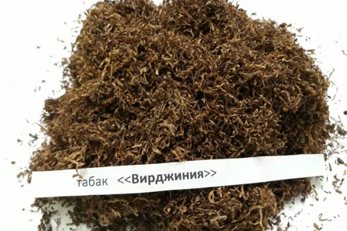 Вирджиния, Супер Качественный Табак для гильз. За Супер Цену- фото № 2