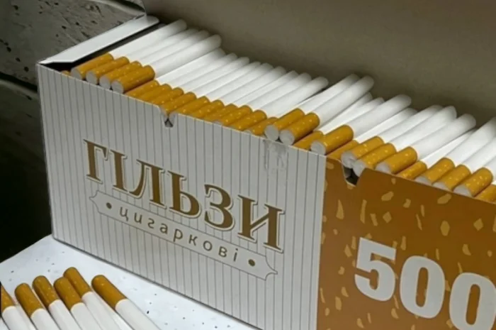 Аксессуары для курения (гильзы- фото № 6