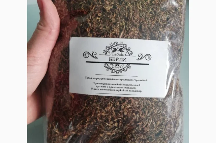 Табак для сигарет 1 кг! Качество супер- фото № 3