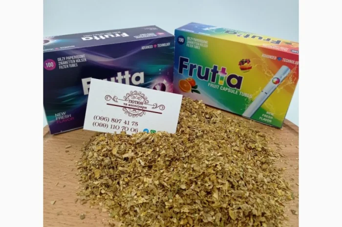 Якісний тютюн  для трубки- фото № 4