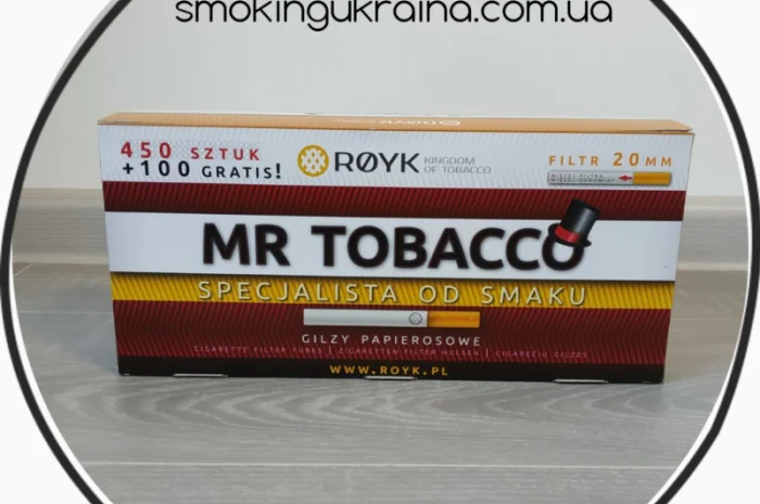 Табак / Гильзы сигаретные( ОПТ- фото № 19