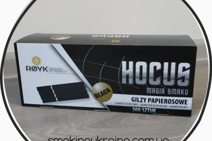 Табак / Гильзы сигаретные( ОПТ- фото № 6