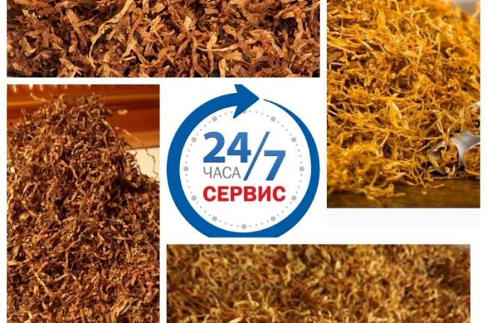 Тютюн Кемел CAMEL, Вищої якості , для сигарет 1 кілограм- фото № 4