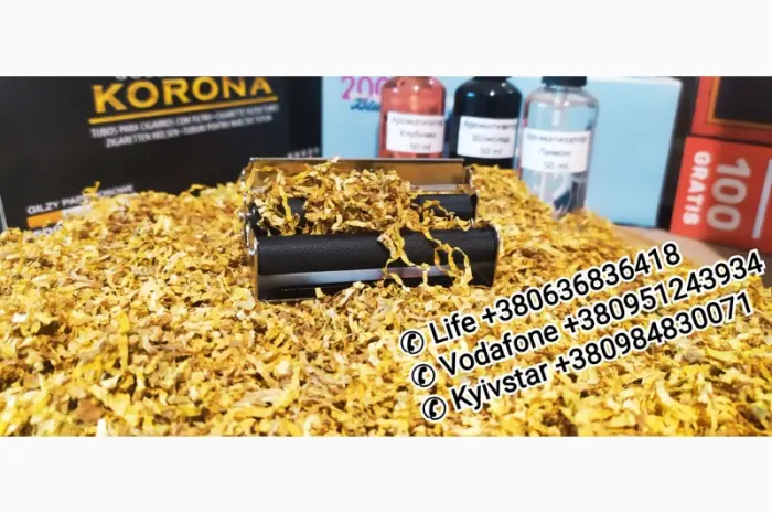 Імпортний тютюн для сигарет 1 кг, Кентукі, Вірджинія Голд, Фабричний тютюн Парламент, Кемел, Бонд, ЯКІСТЬ- фото № 7