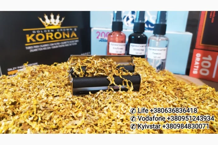 Продам ТАБАК Чистый для сигарет 1 кг, Ароматный табак, Лучшая цена, Фабрика, Импорт- фото № 3