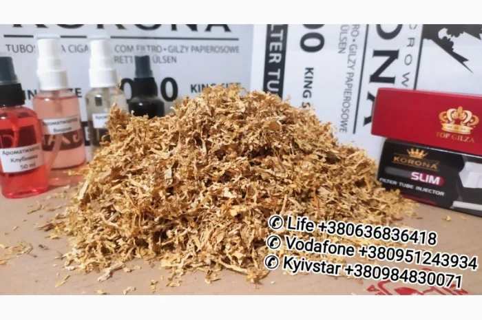 Продам ТАБАК Чистый для сигарет 1 кг, Ароматный табак, Лучшая цена, Фабрика, Импорт- фото № 5