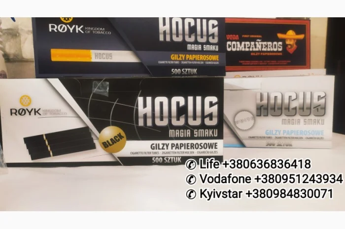 Кент, Винстон, Ротманс, Мальборо, <span style="background-color: #fed034; color: black;">Парламент</span>- фото № 13