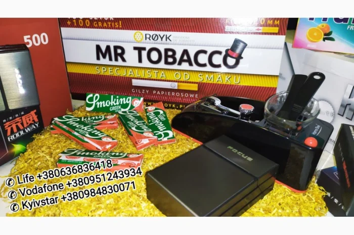 Кент, Винстон, Ротманс, Мальборо, <span style="background-color: #fed034; color: black;">Парламент</span>- фото № 2