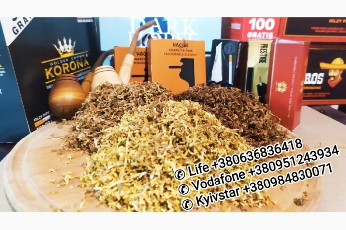Качественный Табак для сигарет 1 кг, Низкие цены, Мальборо, Капитан Блек, Винстон, Давидоф- фото № 1