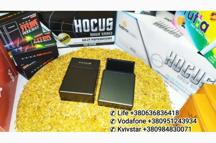 Качественный Табак для сигарет 1 кг, Низкие цены, Мальборо, Капитан Блек, Винстон, Давидоф- фото № 4