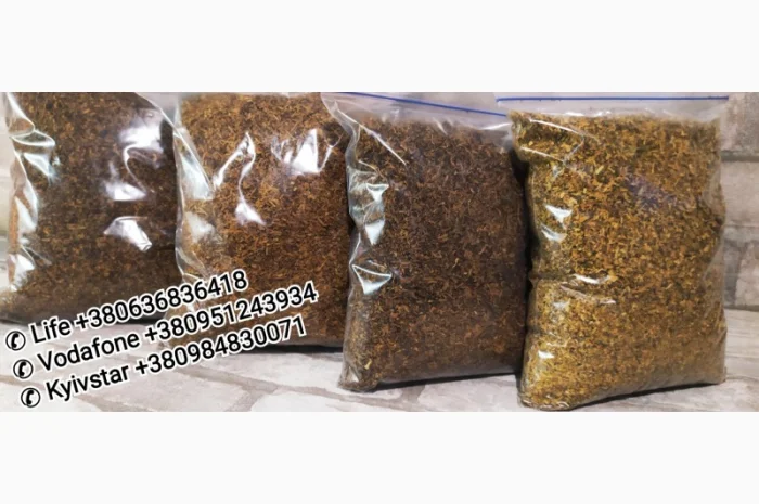 Качественный Табак для сигарет 1 кг, Низкие цены, Мальборо, Капитан Блек, Винстон, Давидоф- фото № 5