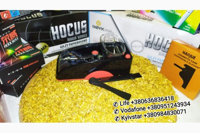 Качественный Табак для сигарет 1 кг, Низкие цены, Мальборо, Капитан Блек, Винстон, Давидоф- фото № 10