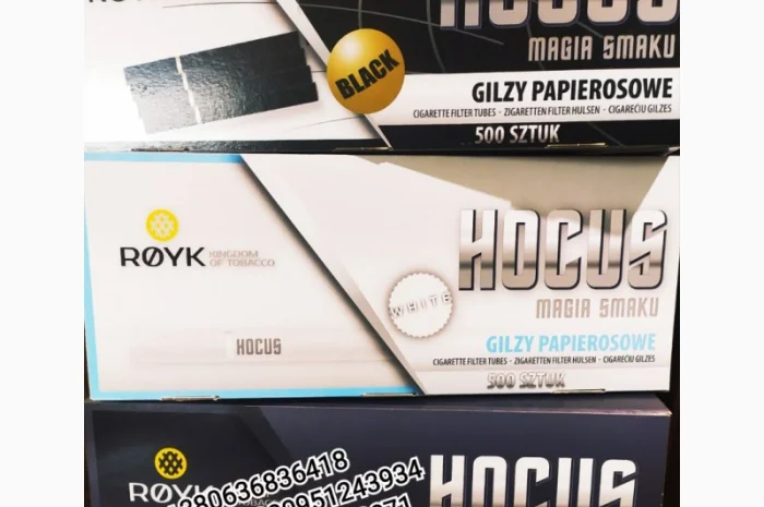 Качественный Табак для сигарет 1 кг, Низкие цены, Мальборо, Капитан Блек, Винстон, Давидоф- фото № 11