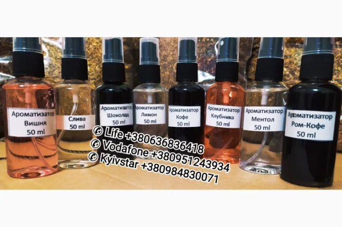 Качественный Табак для сигарет 1 кг, Низкие цены, Мальборо, Капитан Блек, Винстон, Давидоф- фото № 14