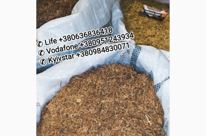 Качественный Табак для сигарет 1 кг, Низкие цены, Мальборо, Капитан Блек, Винстон, Давидоф- фото № 16