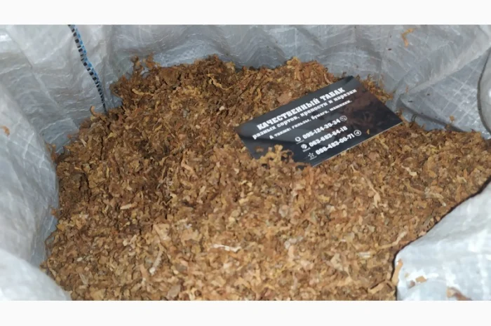 Продам табак Camel,  для сигарет 1 кг- фото № 1