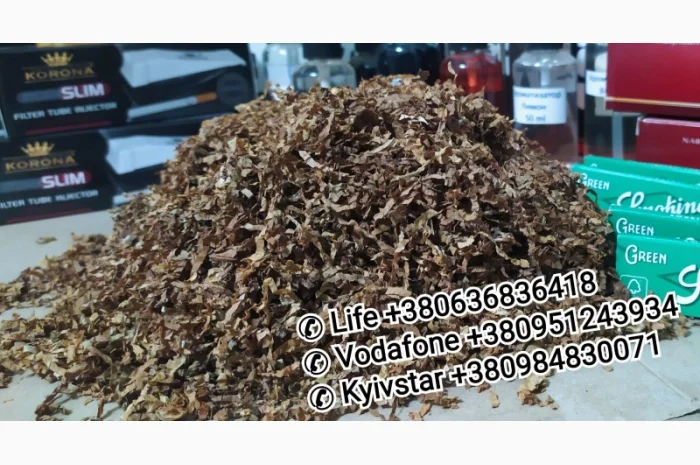 Продам табак Прилуки для трубки- фото № 1