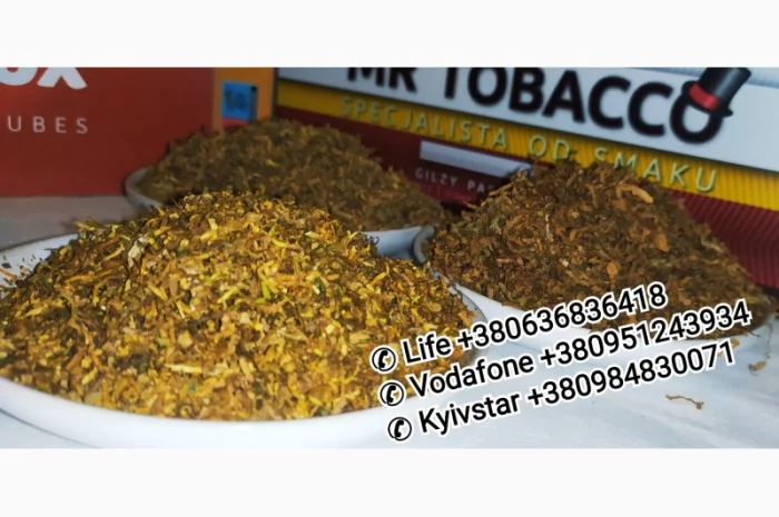 Продам фабричный табак Бонд, Прилуки,  для сигарет 1 кг- фото № 1