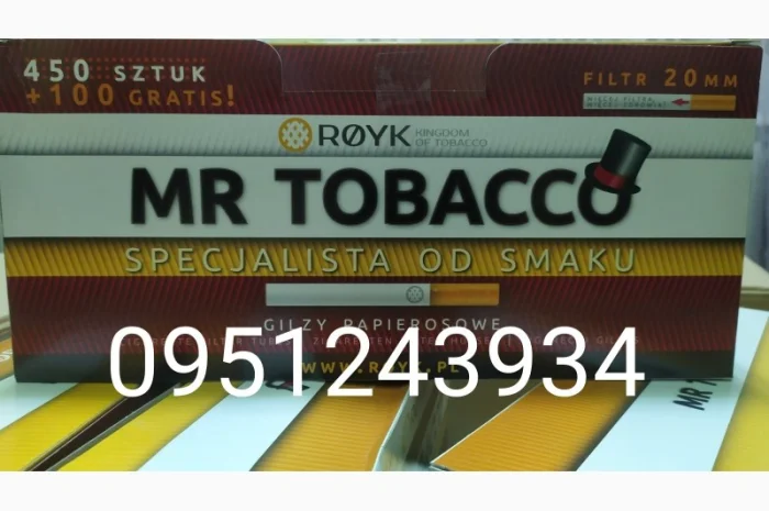 Mr.Tobacco 550шт- фото № 1