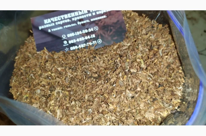 Продам табак Капитан Блек Вишня, Шоколад- фото № 1