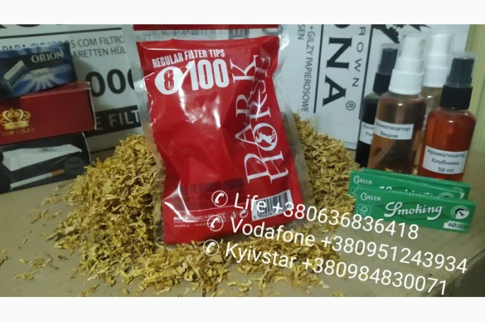 Качественный чистый Табак для сигарет 1 кг: Мальборо Бонд Винстон Кент Лучшие цены Большой выбор- фото № 3