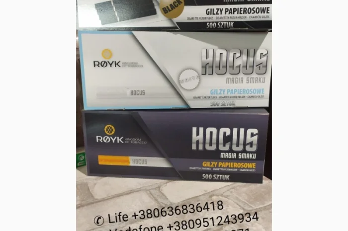 Качественный чистый Табак для сигарет 1 кг: Мальборо Бонд Винстон Кент Лучшие цены Большой выбор- фото № 13