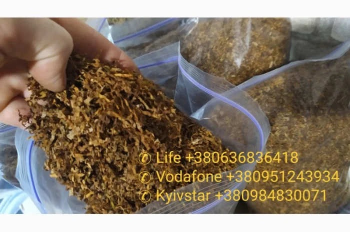 Качественный чистый Табак для сигарет 1 кг: Мальборо Бонд Винстон Кент Лучшие цены Большой выбор- фото № 15