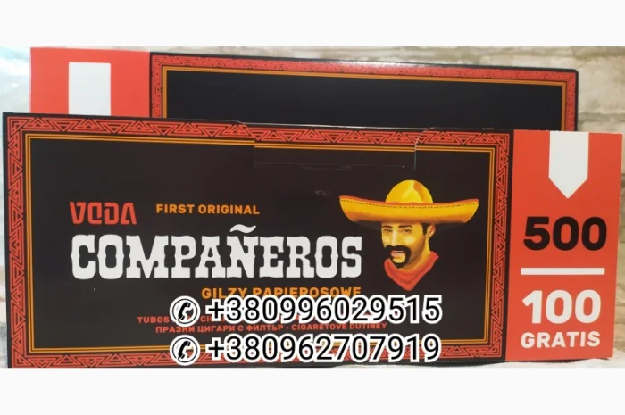 Фабричний тютюн для сигарет 1 кг , Ферментований, Капітан Блек, <span style="background-color: #fed034; color: black;">Парламент</span>, Кемел, Честерфілд, Кентукі, Голд- фото № 11