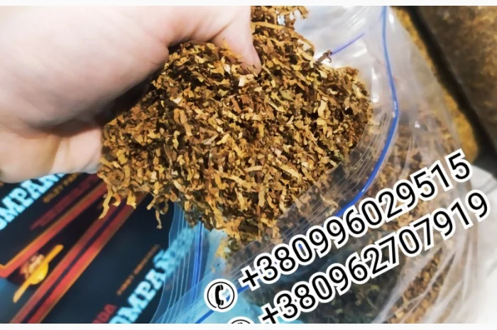 Импортный табак для сигарет 1 кг для тебя Davidoff/Marlboro/LM/Bond, Без мусора и палок- фото № 19