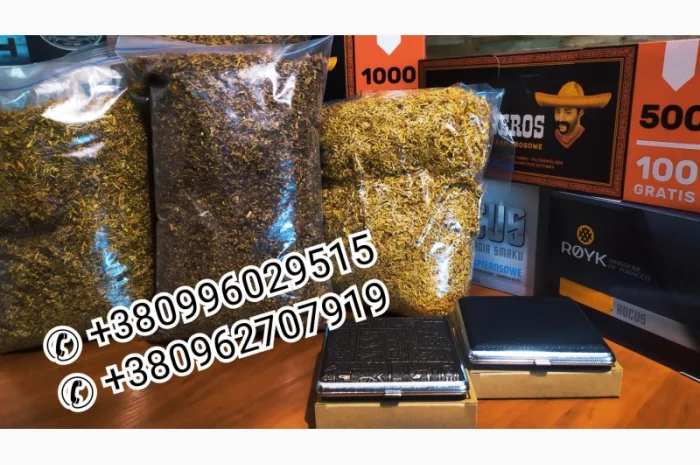 Импортный табак для сигарет 1 кг для тебя Davidoff/Marlboro/LM/Bond, Без мусора и палок- фото № 18