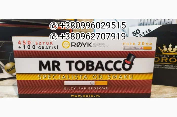 Импортный табак для сигарет 1 кг для тебя Davidoff/Marlboro/LM/Bond, Без мусора и палок- фото № 4