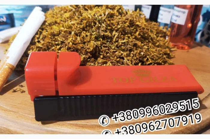 Качественный импортный табак для сигарет 1 кг, сопутствующие, ароматизаторы, низкие цены- фото № 15