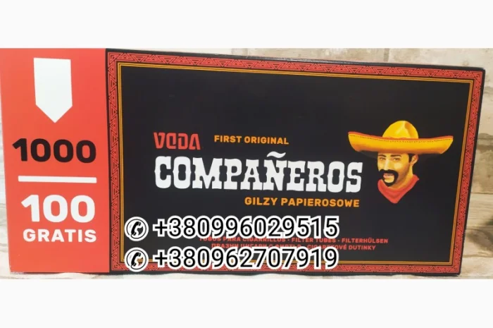 Качественный импортный табак для сигарет 1 кг, сопутствующие, ароматизаторы, низкие цены- фото № 11