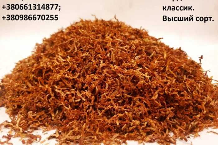 Тютюн для самокруток  Вірджинія Класик. Вищий сорт. Для любителів середньої міцності- фото № 1