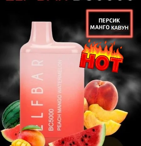 Е-сигарета ELF BAR 5000 тяг, 5% •Персик•Манго•Кавун- фото № 1