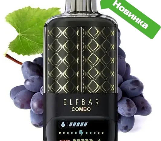POD система ELF BAR 25000 тяг. Перемикання смаків. Виноград<=>Мускат- фото № 1