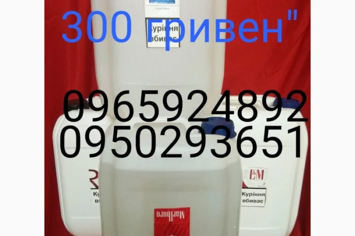Продам концентрированный соус для обработки табака табачного листа и тютюну термостойкий- фото № 2