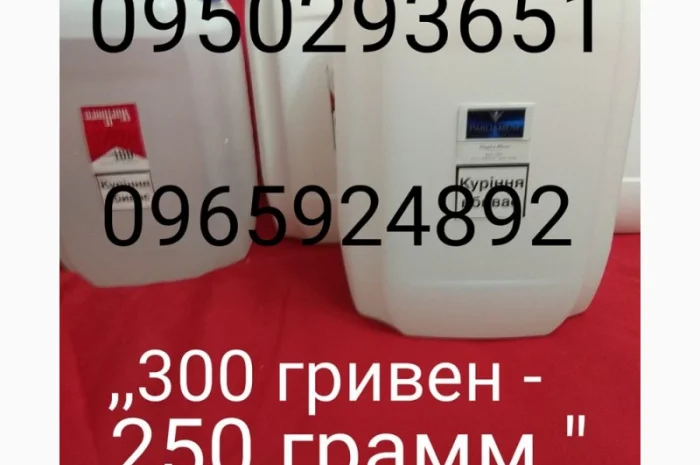 Продам концентрированный соус для обработки табака табачного листа и тютюну термостойкий- фото № 3