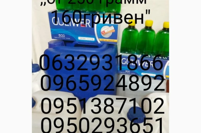 Продам термостойкий ароматизированный консервант для обработки табака и тютюну- фото № 2