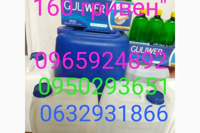 Продам ароматизаторы для табака, тютюну и кальяна термостойкие- фото № 1